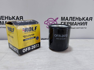 фильтр масляный Toyota Mark II 5 поколение X70 (1984 - 1997), OFR2072