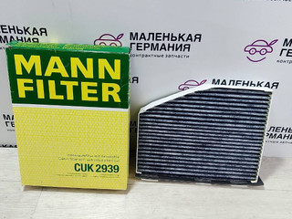 фильтр салонный Audi Q3 8U (2011 - 2014), CUK2939