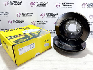 диски тормозные (комплект) Audi Q7 4L (2005 - 2009), 92122005
