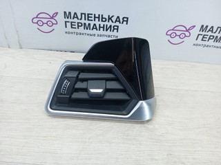 дефлектор обдува салона BMW 3 серия G20 2020, 2.0 л., B46 B20 B, бензин, АКПП, белый alpinweiss 3 (300), седан, задний привод, 64226848617, 6848617, 51456807298, 6807298