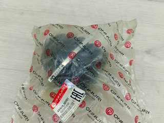 пыльник ШРУСа Hyundai Sonata EF (1998 - 2001), 4950938M01