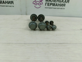 болт Mercedes-Benz C-Класс W205/S205/C205 2014, 2.0 л., M 274.920, бензин, АКПП, белый, седан, задний привод, правый руль