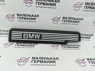декоративная крышка двигателя BMW 3 серия E90/E91 [рестайлинг] (2008 - 2013), 3.0 л., N52 B30 AE, бензин, АКПП, 11617535847, 7535847