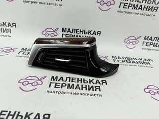 дефлектор обдува салона BMW 5 серия G30/G31 G30 2019, 4.4 л., N63 B44 C, бензин, АКПП, carbonschwarz metallic (416), седан, полный привод, 64229329545, 9329545, 51459389472, 9389472