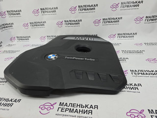 декоративная крышка двигателя BMW 5 серия G30/G31 G31 2017, 2.0 л., B48 B20 B, бензин, АКПП, alpinweiss 3 (300), универсал, правый руль, 11148657035, 8657035, 11148657055, 8657055