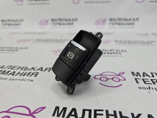 кнопка ручного тормоза (ручника) BMW X1 F48 2016, 2.0 л., B47 C20 A, дизель, АКПП, alpinweiss 3 (300), передний привод, правый руль, 61316822523, 6822523