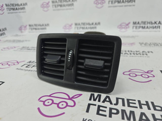 дефлектор обдува салона BMW X1 F48 2017, 2.0 л., B48 A20 B, бензин, АКПП, синий mediterranblau c10, полный привод, правый руль, 64229292742, 9292742