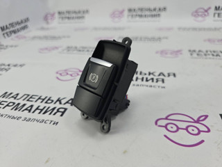 кнопка ручного тормоза (ручника) BMW X1 F48 2017, 2.0 л., B48 A20 B, бензин, АКПП, alpinweiss 3 (300), полный привод, правый руль, 61316822523, 6822523
