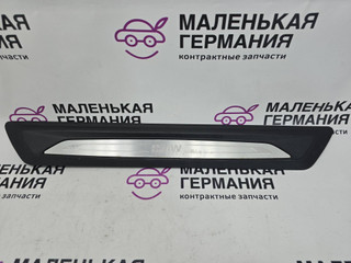 накладка на порог внутренняя BMW X1 F48 2017, 2.0 л., B48 A20 B, бензин, АКПП, синий mediterranblau c10, полный привод, правый руль, 51477263315, 7263315