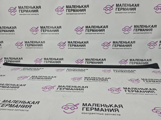 уплотнитель двери BMW 5 серия G30/G31 G30 2019, 4.4 л., N63 B44 C, бензин, АКПП, carbonschwarz metallic (416), седан, полный привод, 51767341645, 7341645