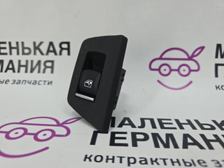 кнопка стеклоподъемника двери задней правой BMW 5 серия G30/G31 G30 2019, 4.4 л., N63 B44 C, бензин, АКПП, carbonschwarz metallic (416), седан, полный привод, 9327031, 61319327031, 7410250