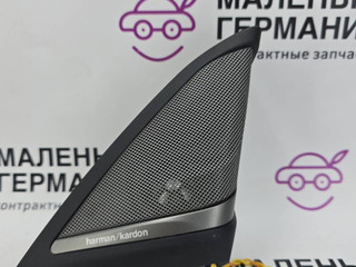 динамик высокочастотный (пищалка) BMW 5 серия G30/G31 G30 2019, 4.4 л., N63 B44 C, бензин, АКПП, carbonschwarz metallic (416), седан, полный привод, 65139184794, 9184794, 51337464602, 7464602
