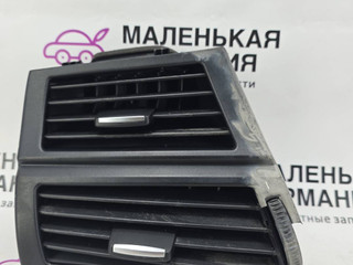дефлектор обдува салона BMW X5 E70 [рестайлинг] 2011, 3.0 л., N55 B30 A, бензин, АКПП, белый, правый руль, 64229227767, 9227767