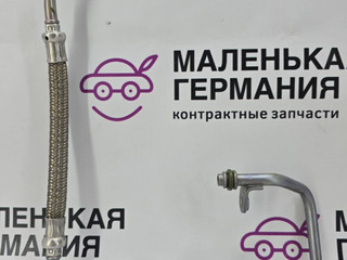 масляная трубка Mercedes-Benz E-Класс W212 [рестайлинг] W212 (2013 - 2016), 2.0 л., M 274.920, бензин, синий, седан, задний привод, правый руль, A2740902700