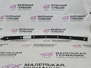 Блок система управления Smart Opener BMW X1 F48 2016, 2.0 л., B47 C20 A, дизель, АКПП, alpinweiss 3 (300), передний привод, правый руль, 61357391042, 61357391043, 61357475727, 7391043, 7391042, 7475727, 61357932682