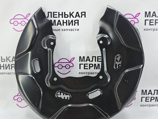 защитный кожух тормозного механизма BMW X1 F48 2017, 2.0 л., B48 A20 B, бензин, АКПП, синий mediterranblau c10, полный привод, правый руль, 34206799740, 6799740