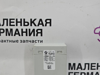 Блок управления рулевой колонки BMW X6 F16 2014, 3.0 л., N55 B30 A, бензин, АКПП, красный, правый руль, 32306865245, 6865245, 32306882780, 32306863393, 6882780, 6863393