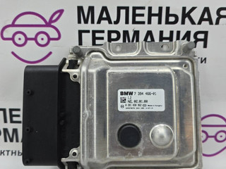 блок управления AdBlue BMW X5 F15 2014, 3.0 л., N57 D30 A, дизель, АКПП, mineralweiss metallic (a96), полный привод, правый руль, 61357394466, 16197390996, 7394466, 7390996