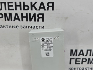 Блок управления рулевой колонки BMW X5 F15 2013, 3.0 л., N57 D30 A, дизель, АКПП, mineralweiss metallic (a96), внедорожник 5 дв., полный привод, правый руль, 32306865245, 6865245, 32306882780, 32306863393, 6882780, 6863393