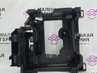 кронштейн (крепление) BMW X1 F48 2017, 2.0 л., B48 A20 B, бензин, АКПП, alpinweiss 3 (300), полный привод, правый руль, 61139379324, 9379324