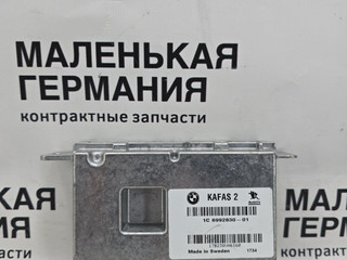 блок управления системы KaFAS BMW X1 F48 2017, 2.0 л., B48 A20 B, бензин, АКПП, alpinweiss 3 (300), полный привод, правый руль, 66519399247, 9399247, 66516839769, 6839769, 66516819329, 6819329, 66516992830, 6992830, 66519474776, 9474776