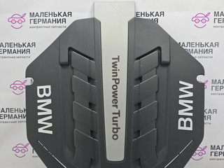 декоративная крышка двигателя BMW 6 серия F06/F12/F13 2012, 4.4 л., N63 B44 B, бензин, АКПП, alpinweiss 3 (300), хетчбэк 5 дв., задний привод, правый руль, 13717577456, 7577456