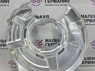 защитный кожух тормозного механизма BMW 6 серия F06/F12/F13 2012, 4.4 л., N63 B44 B, бензин, АКПП, alpinweiss 3 (300), хетчбэк 5 дв., задний привод, правый руль, 6775265, 34216778254, 6778254