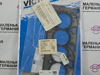 Прокладка ГБЦ BMW 3 серия E90/E91/E92/E93 (2004 - 2010), 2.0 л., N47 D20 A, дизель, 61-37635-20, 11128506130, 8506130