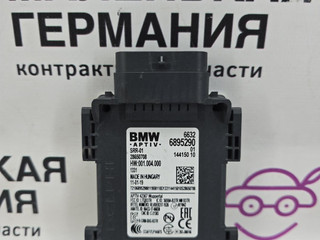 датчик мертвых (слепых) зон BMW 5 серия G30/G31 G30 2019, 4.4 л., N63 B44 C, бензин, АКПП, carbonschwarz metallic (416), седан, полный привод, 66326895290, 6895290, 66326893736, 6893736, 66326892839, 6892839