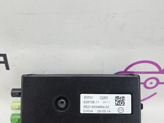 усилитель антенны BMW X5 F15 2014, 3.0 л., N57 D30 A, дизель, АКПП, mineralweiss metallic (a96), полный привод, правый руль, 65209334694, 65209270486, 9334694, 9270486