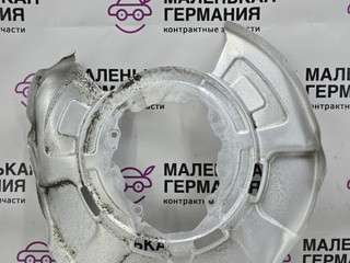 защитный кожух тормозного механизма BMW X5 F15 2013, 3.0 л., N57 D30 A, дизель, АКПП, mineralweiss metallic (a96), внедорожник 5 дв., полный привод, правый руль, 34216771967, 6771967, 34216857981, 6857981
