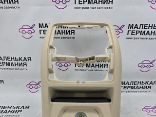 Задняя накладка центрального тоннеля BMW X3 G01 2019, 2.0 л., B46 B20 B, бензин, АКПП, белый alpinweiss 3 (300), задний привод, 51166823206, 6823206