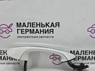 ручка наружная BMW 5 серия G30/G31 G31 2017, 2.0 л., B48 B20 B, бензин, АКПП, alpinweiss 3 (300), универсал, правый руль, 51217417813, 51218492185, 7417813, 8492185
