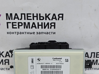 блок AirBag BMW X5 F15 2014, 3.0 л., N57 D30 A, дизель, АКПП, mineralweiss metallic (a96), полный привод, правый руль, 65776807634, 6807634, 9305926, 1823486, 1823488, 9461916, 6837359, 9385026, 65779305926, 65779461916, 65776837359, 65779385026, 65779350003, 65779343687, 65779330952, 9350003, 9343687, 9330952