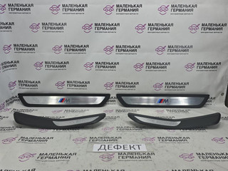 комплект накладок на пороги (внутренние) BMW 6 серия F06/F12/F13 2012, 4.4 л., N63 B44 B, бензин, АКПП, alpinweiss 3 (300), хетчбэк 5 дв., задний привод, правый руль, 51478053575, 51478053576, 51477277248, 51477277247, 8053575, 8053576, 7277247, 8053577, 8053581, 7277248, 8053578, 8053582