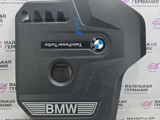 декоративная крышка двигателя BMW 5 серия G30/G31 G30 2017, 2.0 л., B48 B20 A, бензин, АКПП, b65 jatoba brown metallic, седан, задний привод, правый руль, 11148657035, 8657035, 11148657055, 8657055
