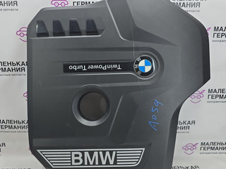 декоративная крышка двигателя BMW 5 серия G30/G31 G30 2018, 2.0 л., B48 B20 A, бензин, АКПП, a96 mineral-weiss metallic, седан, задний привод, правый руль, 11148657035, 8657035, 11148657055, 8657055