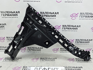 Крепление бампера заднего Mercedes-Benz E-Класс W213/S213/C238/A238 2018, 2.0 л., M 274.920, бензин, АКПП, 149 polar white или polarweiss, седан, задний привод, правый руль, A2138850163