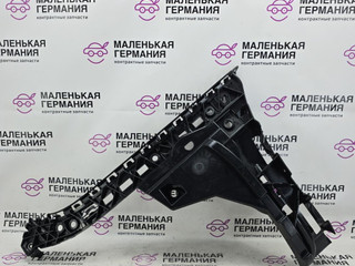 Крепление бампера заднего Mercedes-Benz E-Класс W213/S213/C238/A238 2018, 2.0 л., M 274.920, бензин, АКПП, 149 polar white или polarweiss, седан, задний привод, правый руль, A2138850263