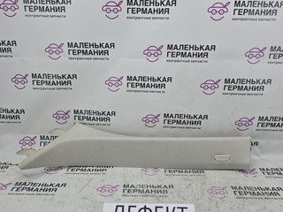 обшивка стойки BMW 5 серия G30/G31 G30 2017, 2.0 л., B48 B20 A, бензин, АКПП, b65 jatoba brown metallic, седан, задний привод, правый руль, 51437384525, 7384525