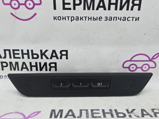 блок управления сиденьем BMW 5 серия G30/G31 G30 2017, 2.0 л., B48 B20 A, бензин, АКПП, b65 jatoba brown metallic, седан, задний привод, правый руль, 61316826749, 6826749
