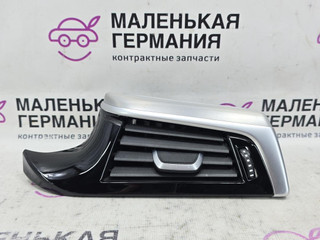 Подсветка декоративной накладки торпедо BMW 5 серия G30/G31 G30 2018, 2.0 л., B48 B20 A, бензин, АКПП, a96 mineral-weiss metallic, седан, задний привод, правый руль, 64229330858, 9330858, 6820666, 9383385, 63316820666