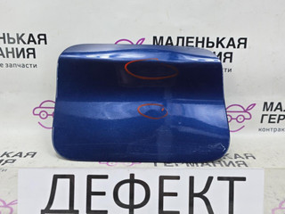 лючок топливного бака BMW X1 F48 2017, 2.0 л., B48 A20 B, бензин, АКПП, синий mediterranblau c10, полный привод, правый руль, 51177359631, 7359631