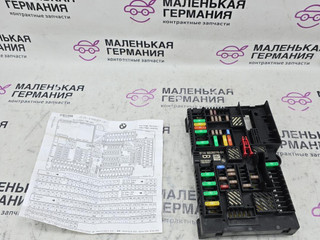 блок предохранителей BMW X3 G01 2019, 2.0 л., B48B20C, бензин, АКПП, c1m phytonic-blau metallic, внедорожник 5 дв., полный привод, 61146828076, 6828076