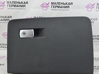 бардачок BMW X3 G01 2019, 2.0 л., B48B20C, бензин, АКПП, c1m phytonic-blau metallic, внедорожник 5 дв., полный привод, 75147151, 51459379219, 9379219, 63319313574
