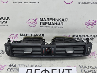 дефлектор обдува салона BMW X5 M F85 2016, 4.4 л., S63 B44 B, бензин, АКПП, donington grau (c28), полный привод, 9252648, 64229252648