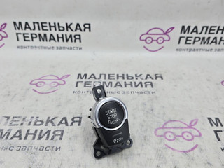 кнопка запуска двигателя BMW 6 серия F06/F12/F13 2013, 4.4 л., N63 B44 B, бензин, black sapphire metallic (475), 9225230, 61319225230, 61319263437, 9263437, 61319229564, 9229564
