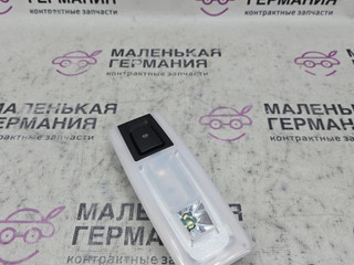 фонарь салона (плафон) BMW X5 F15 2013, 3.0 л., N57 D30 A, дизель, АКПП, 300 alpinweiss iii, полный привод, правый руль, 63319288995, 9288995