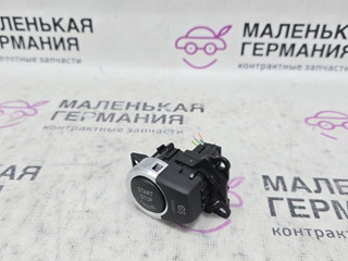кнопка запуска двигателя BMW X5 F15 2013, 3.0 л., N57 D30 A, дизель, АКПП, 300 alpinweiss iii, полный привод, правый руль, 61319291690, 9291690
