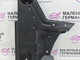 защита днища Zeekr 001 1 поколение (2021 - 2024), 6608038937